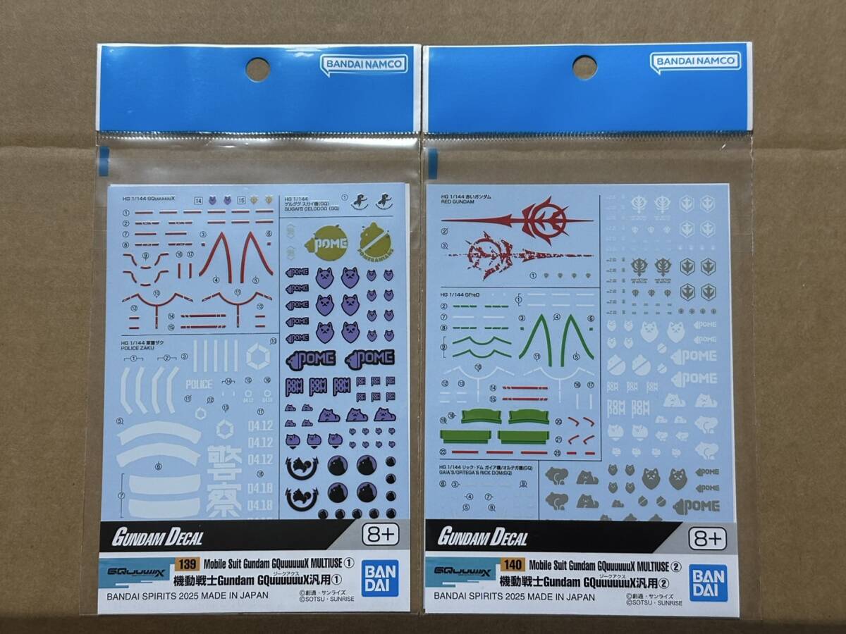 ガンダムデカール 139 140 機動戦士Gundam GQuuuuuuX 汎用1 2 セット 新品未開封品 水転写式デカール ジークアクス No.139 No.140 ① ②拍卖