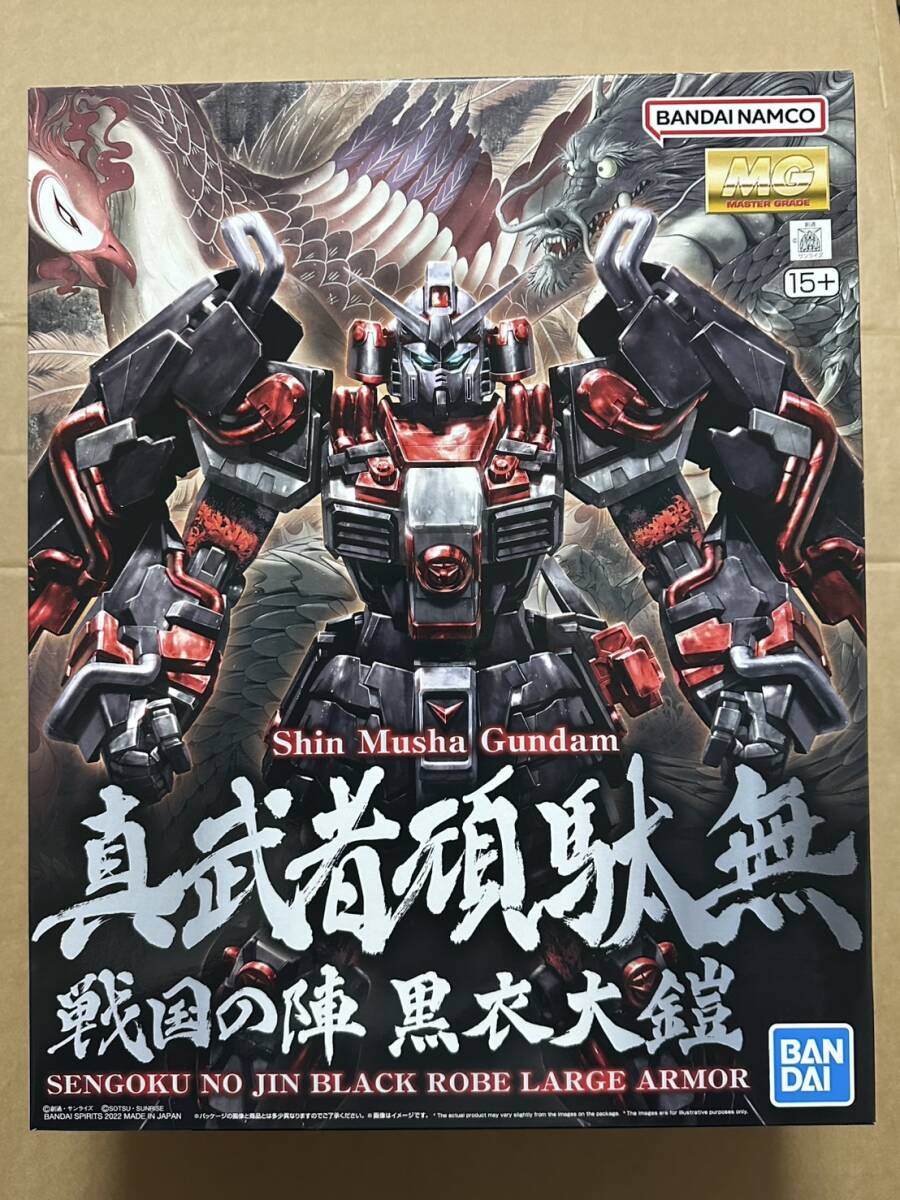 MG 1/100 真武者頑駄無 戦国の陣 黒衣大鎧 新品未開封品 プレミアムバンダイ限定品 ガンプラ バンダイスピリッツ マスターグレード 再販品拍卖