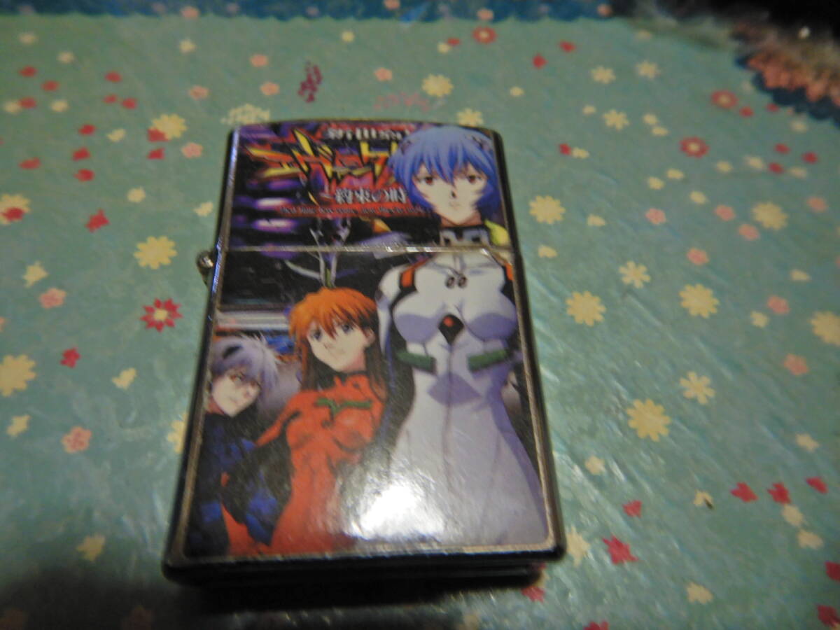 エバンゲリオン ライター拍卖