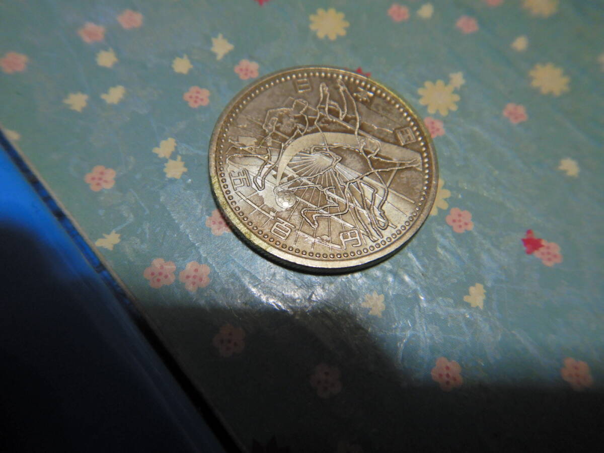 FIFA日韓ワールドカップ 500円記念硬貨3種拍卖