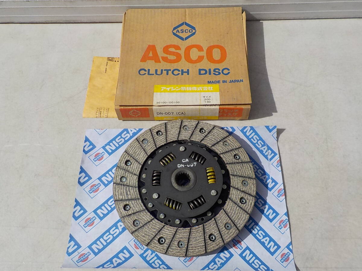 ニッサン スタンザ オースター T11 クラッチ ディスク 新品 当時物 CA16 CA18 U11 B12 NISSAN 180B Violet STANZA Bluebird 30100-D0100拍卖