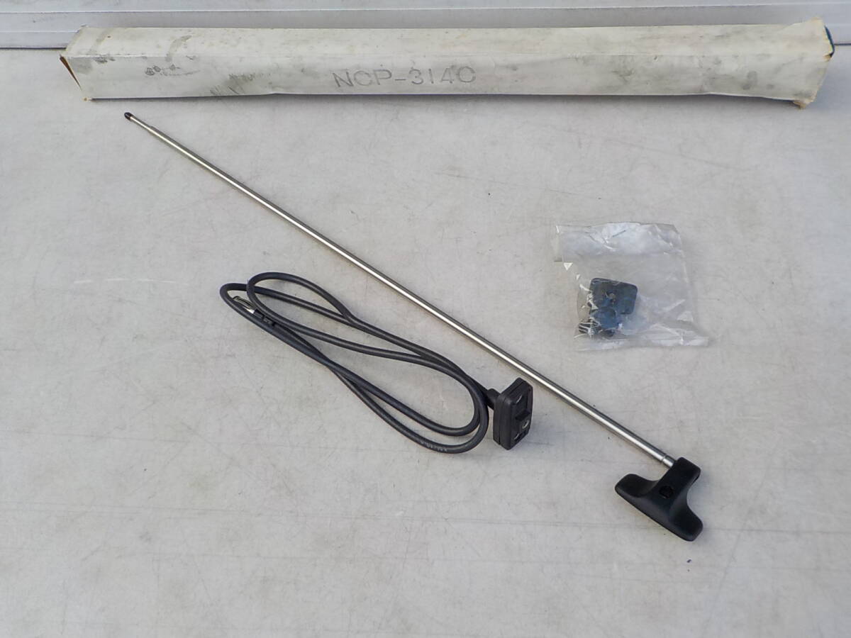 ニッサン系 旧車 ピラー ラジオアンテナ 新品 当時物 サニー ブルーバード バイオレット スカイライン ローレル ダットサン B310 610 C110拍卖
