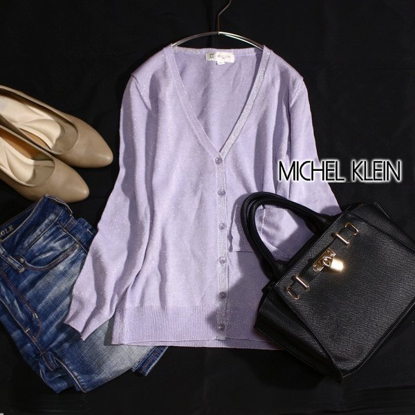 美品 MICHEL KLEIN ミッシェルクラン 綺麗色 レインボーラメ ニット カーディガン 38号 M 春 秋 25A10拍卖