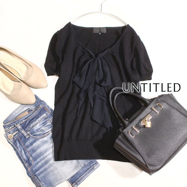 美品 UNTITLED アンタイトル 2Wayシフォンリボン コットン ニット プルオーバー 2号 M 春 夏 秋 25B10拍卖