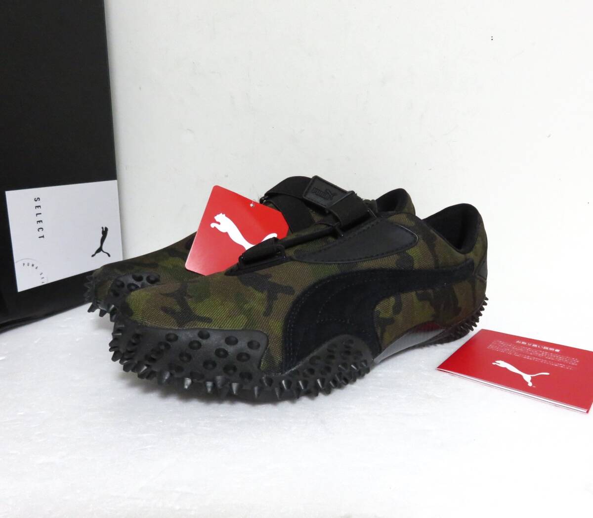 送料無料 新品 PUMA MOSTRO CAMO WILD WILLOW-DARK OLIVE 26.5 プーマ モストロ カモ 迷彩拍卖