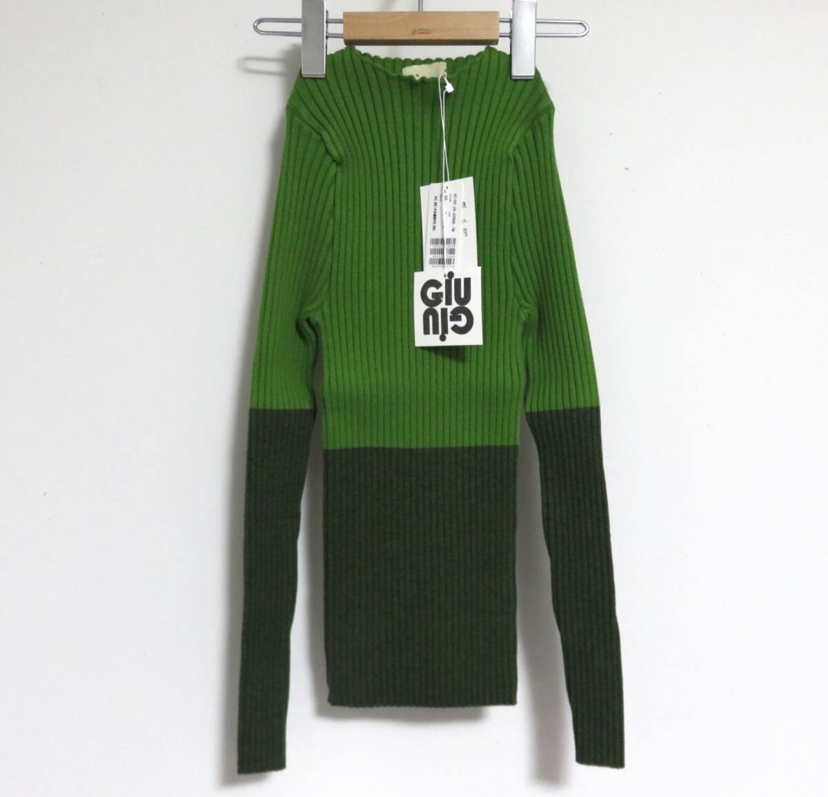 送料無料 定価4.2万 新品 GIU GIU NONNA JEWEL TEE S グリーン ジュウジュウ リブ ニット タイトフィット カットソー拍卖