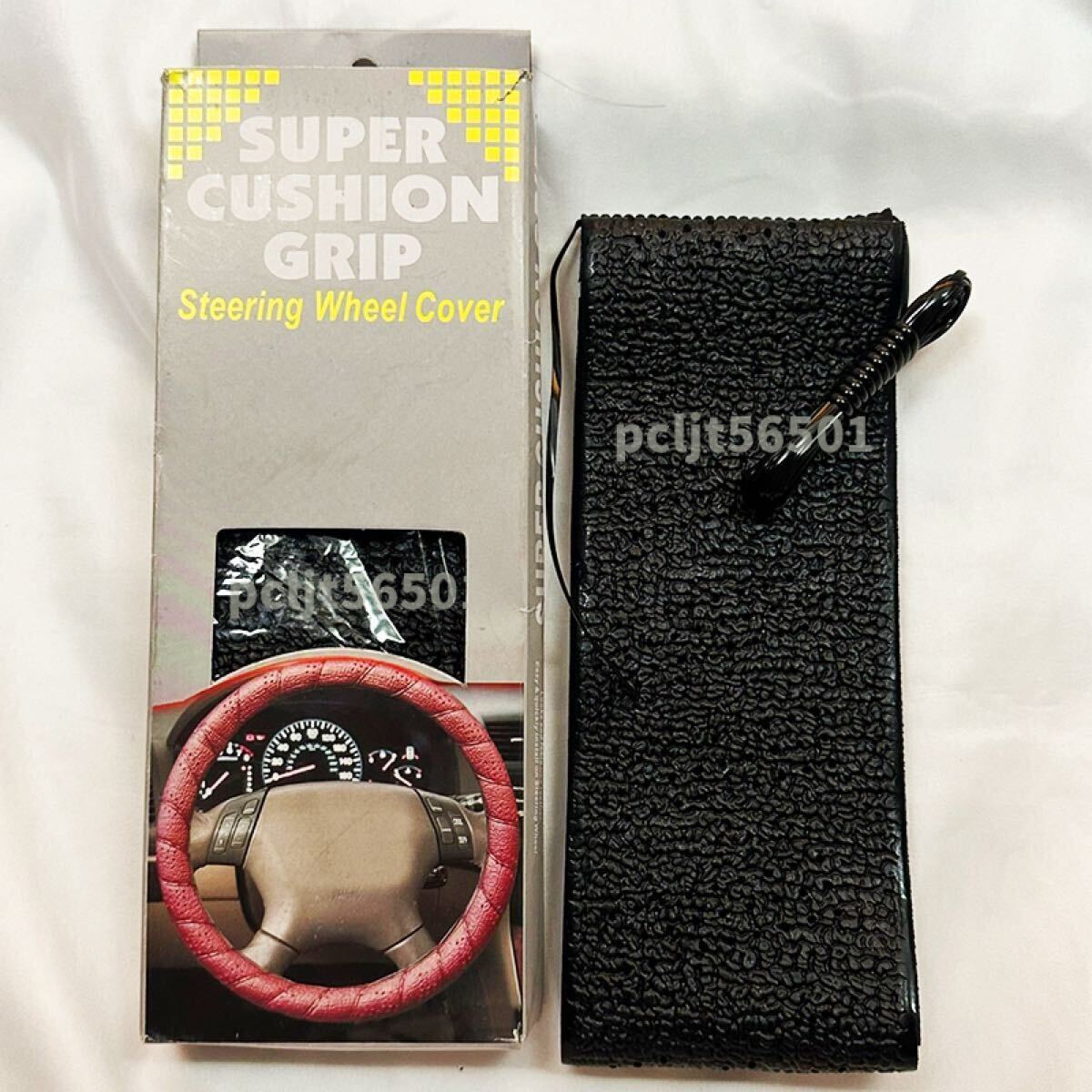 解説書付き ハンドルカバー 黒 ブラック スポーツグリップ USDM ステアリングホイールカバー パワー クッショングリップ 旧車 アメ車 北米拍卖