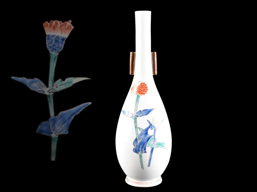 【雲】某資産家収蔵品 濁手 柿右衛門 色絵菊絵付耳付花瓶 飾壷 高さ25cm 古美術品(柿右衛門様式)BY5615 PTDkoiu拍卖