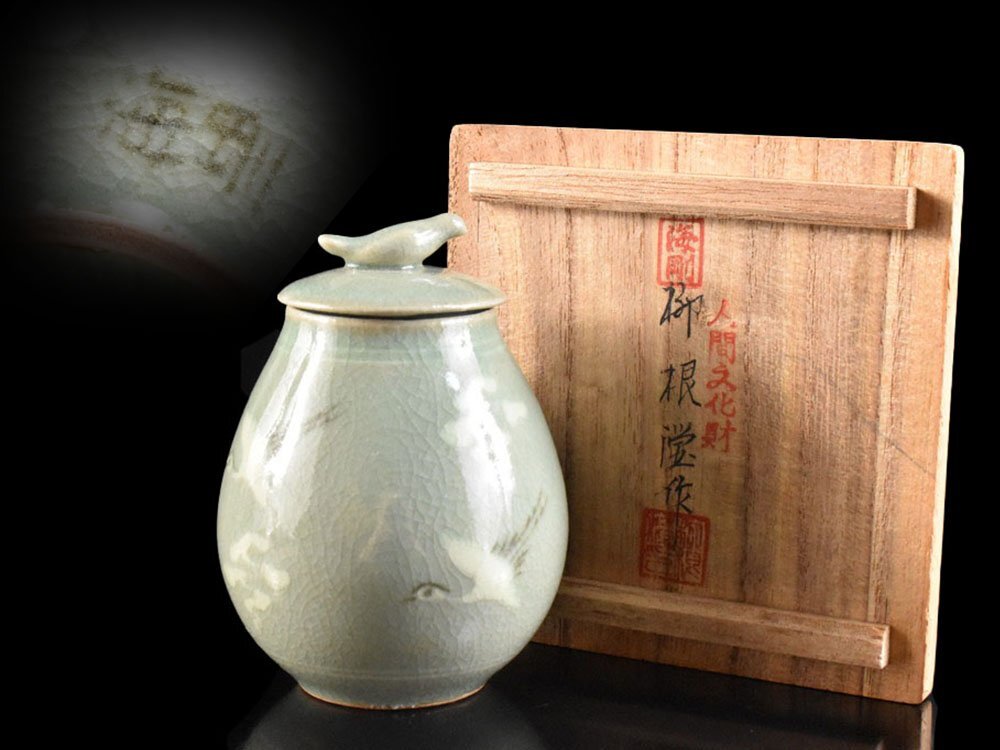 【雲】某収集家買取品 韓国人間国宝 柳海剛(柳根瀅) 高麗青磁象嵌鶴紋茶入 在銘 共箱 古美術品(茶壺煎茶道具)BY5622 CTCjut拍卖