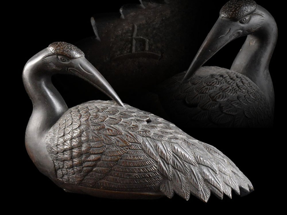 【雲】某資産家収蔵品 名品 時代 古銅 鶴細密彫刻香炉 16×7.3×10.4cm 在銘 古美術品(香爐香道具)BY5630 PTnhyg拍卖