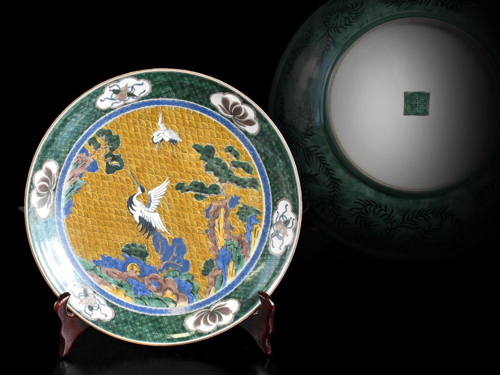 【雲】某資産家買取品 時代 古九谷 青手松鶴青海波絵付皿 大皿 直径44cm(飾皿吉田屋再興)J1959 OTDmnhy拍卖