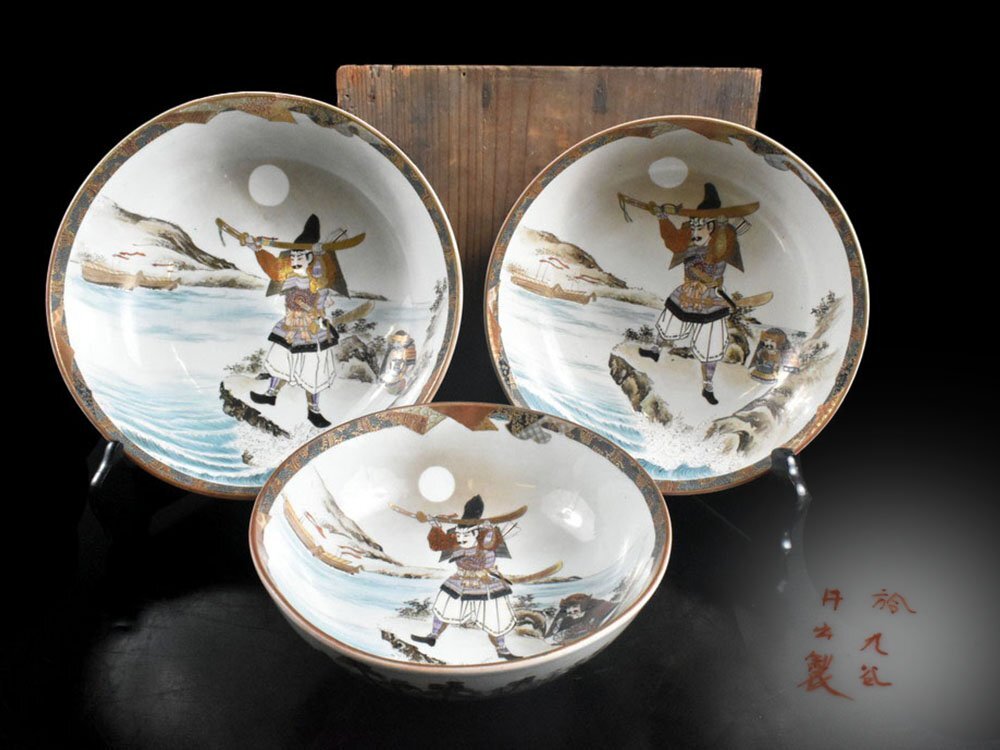 【雲】某有名コレクター買取品 古九谷上出製 金襴手武士風景絵付三ツ丼 三ツ鉢 箱付 古美術品(菓子鉢組鉢)DJ629 LTcbhnt拍卖