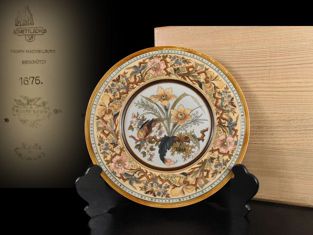 【雲】某資産家買取品 名品 ビレロイ&ボッホ 華鳥細密絵付 飾皿 直径48.5cm 西洋アンティーク (Meissenリアドロ)J1972 UTUokjuh拍卖