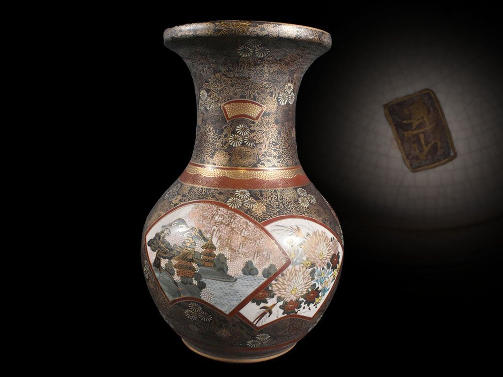 【雲】某名家買取品 豪華絢爛 九谷 連山造 色絵金彩扇面楼閣山水花紋花瓶 飾壺 高さ37.5cm 古美術品(花器花入)BJ1822 OTOvhyg8e拍卖