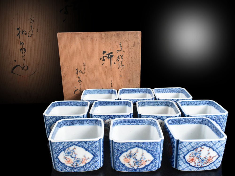 【雲】某名家買取品 京焼 染付龍草花文小鉢 向付 10客 高さ6cm 共箱 古美術品(懐石料理道具)CJ1665 LT87dg5拍卖