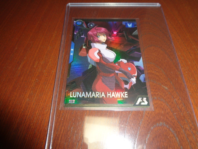 アーセナルベース BP03-027 Uレア ルナマリア・ホーク 新品未使用品拍卖