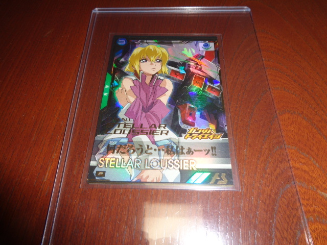 アーセナルベース BP03-023 Pレア ステラ・ルーシェ 新品未使用品拍卖