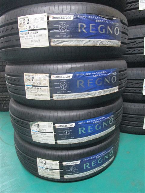 送料無料 未使用品 185/60R16 BS レグノ GRX2 4本セット拍卖
