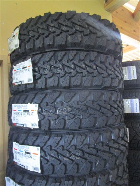 送料無料 未使用品 145/80R12 ヨコハマ ジオランダー G003 MT 4本セット 2025年製拍卖