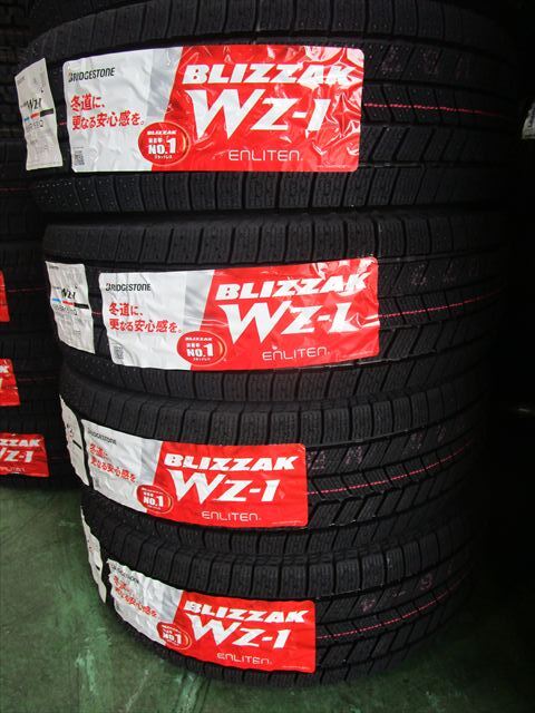 送料無料 新品未使用品 スタッドレス 195/65R15 ブリヂストン WZ-1 2025年製 4本セット拍卖