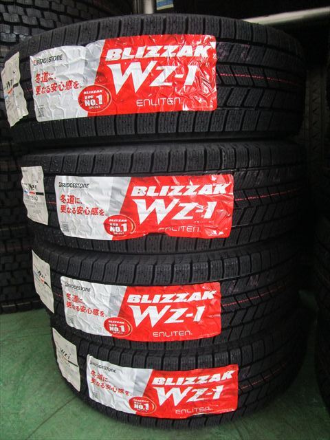 送料無料 新品未使用品 スタッドレス 175/65R15 ブリヂストン WZ-1 2025年製 4本セット拍卖
