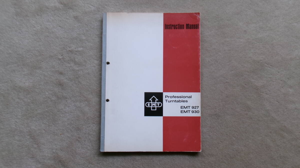 EMT927/EMT930 取扱説明書(英語版)拍卖