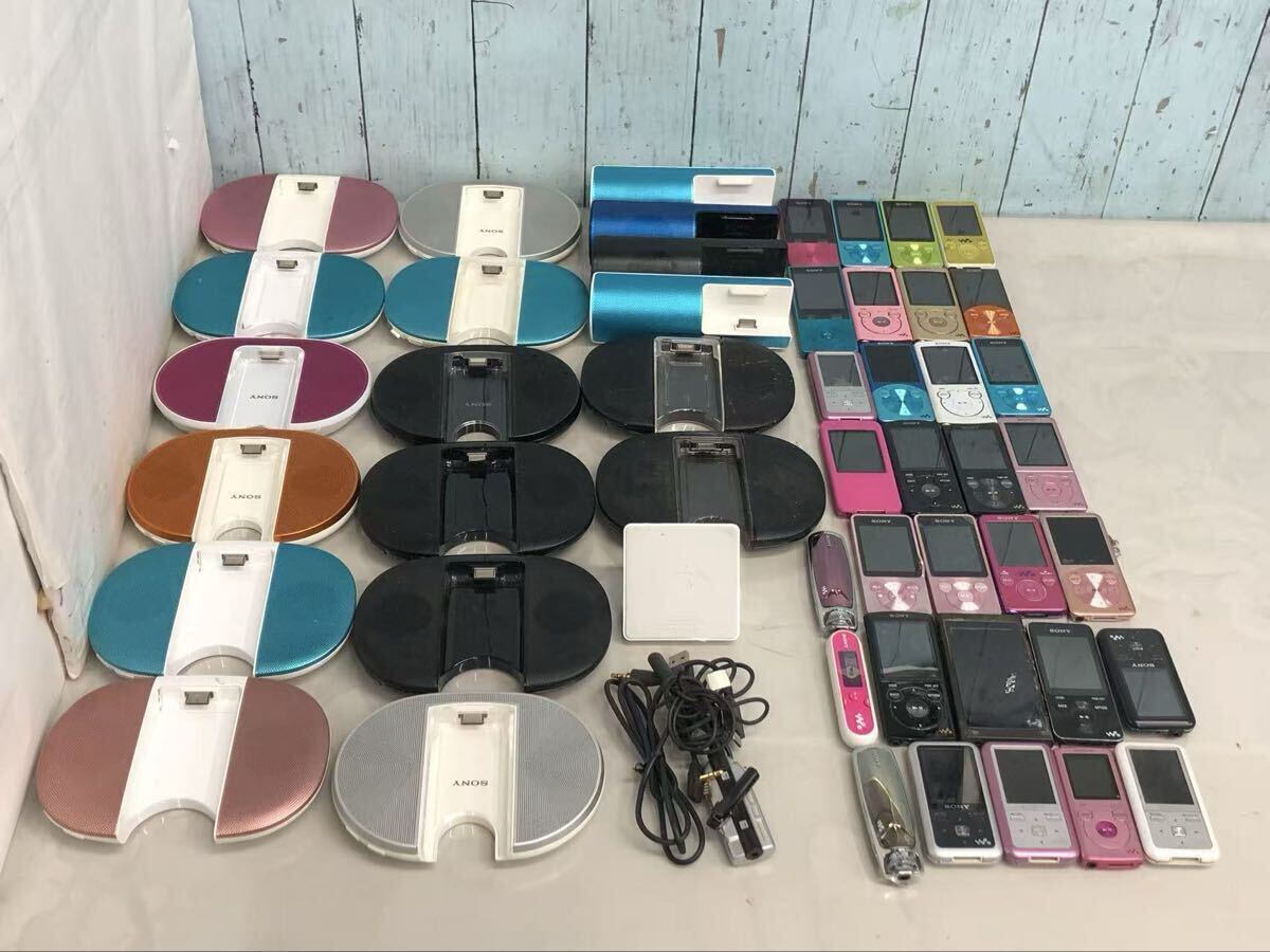 SONY ソニー デジタルオーディオプレーヤー 計約31個まとめ 付属品あり 動作未確認 中古現状品(80s)拍卖