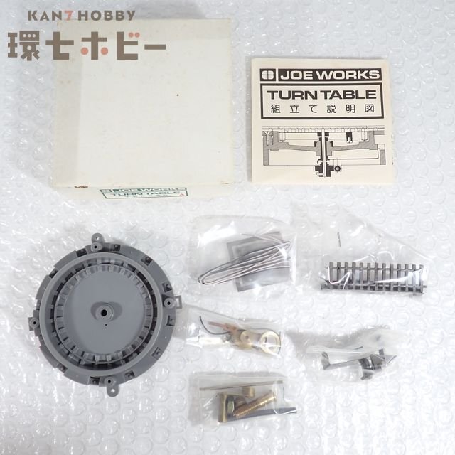 2WM68◆HOナロー 未使用 JOE WORKS ジョーワークス 手動式転車台/鉄道模型 乗工社 HOn HOe 9mmゲージ ストラクチャー ジオラマ 送:60拍卖