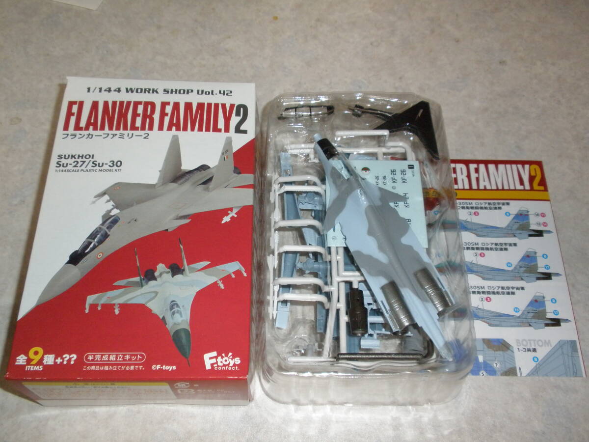 〇フランカーファミリー2 1/144 I Su-30MKA(R) アルジェリア空軍 第121防空飛行隊 即決拍卖