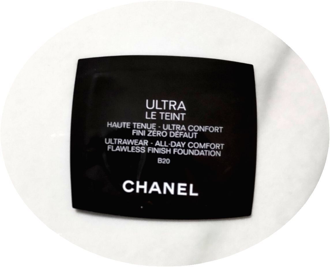 シャネル★ウルトラ ル タン フリュイド B20 サンプル リキッドファンデーション拍卖