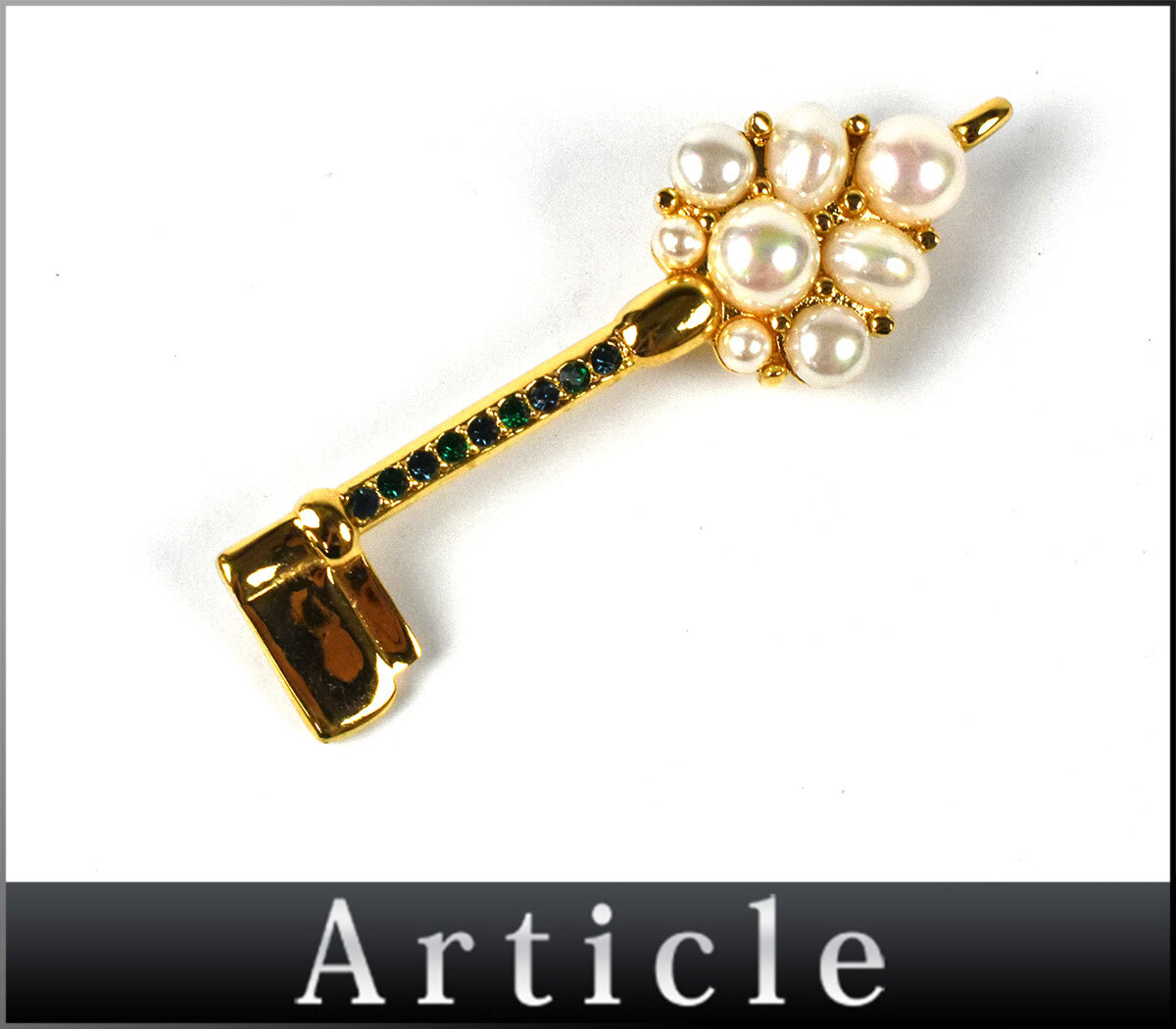 501940□ NINA RICCI ニナリッチ 鍵 キー ブローチ フェイクパール ラインストーン GP アイボリー グリーン ゴールド レディース/ E拍卖