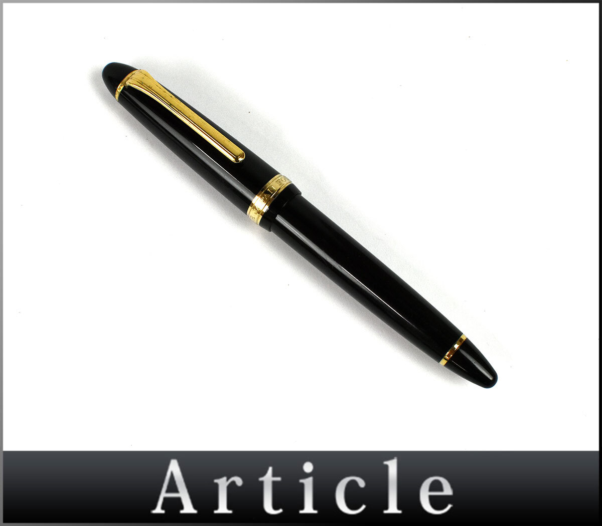 232671□筆記未確認 SAILOR セーラー 万年筆 樹脂 GP ペン先14K ブラック ゴールド メンズ レディース 筆記用具 文房具 小物/ G拍卖
