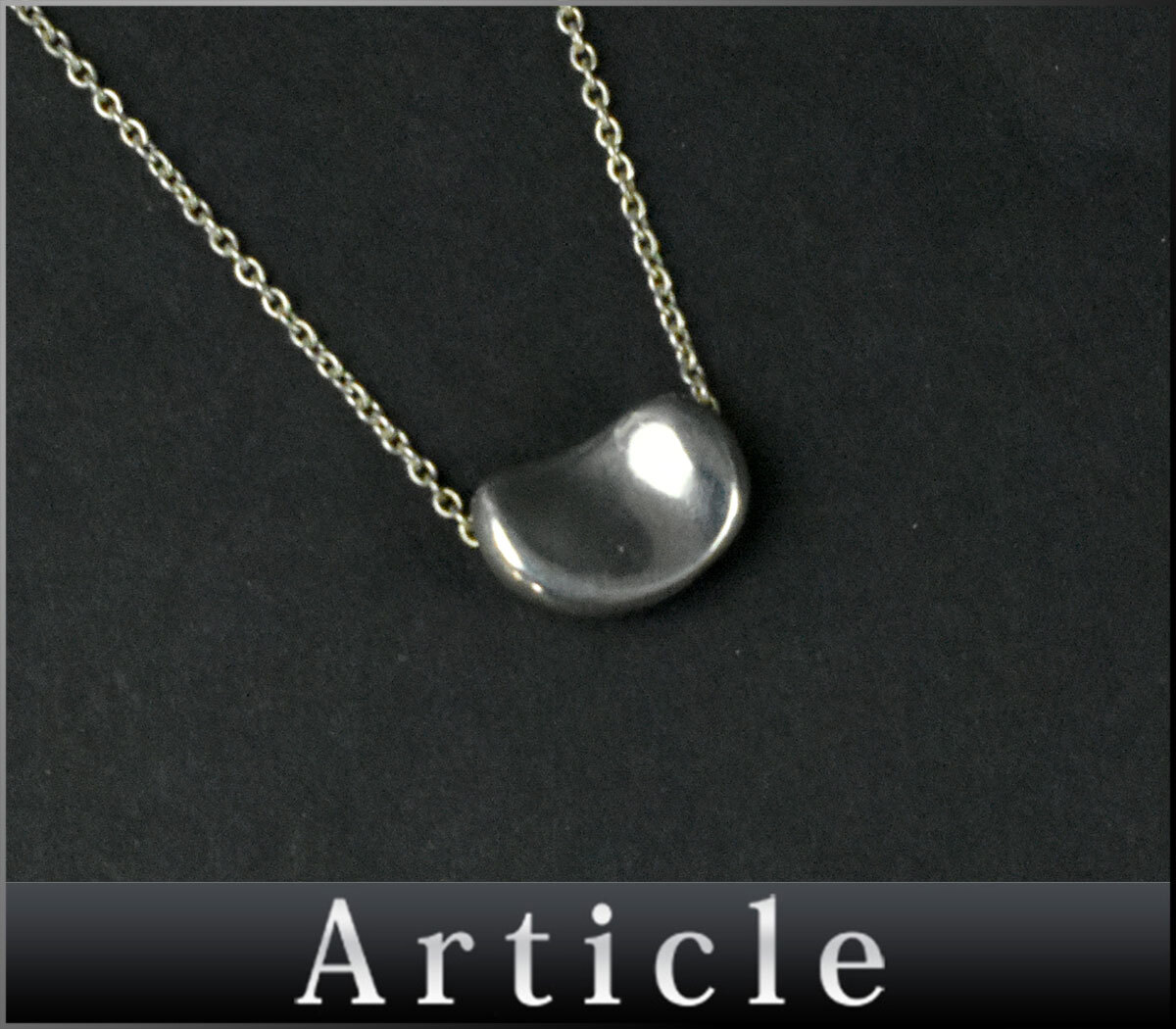 805640◇ Tiffany&co ティファニー ビーン デザイン ペンダント ネックレス アクセサリー Sv925 スターリング シルバー レディース 小物/ E拍卖