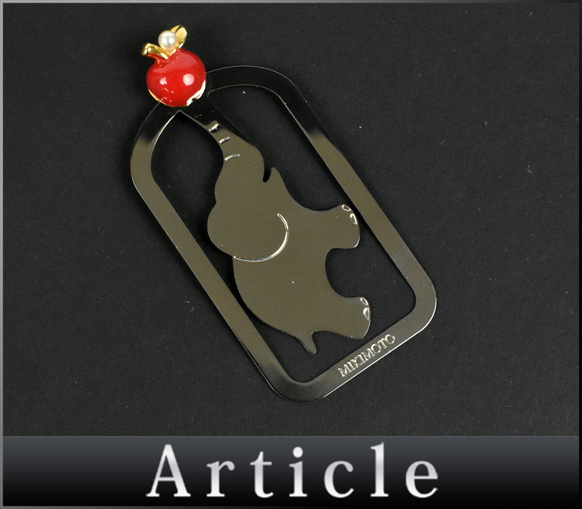 805609◇美品 MIKIMOTO ミキモト ブックマーク しおり 栞 パール 真珠 シルバー レッド エレファント 象 ゾウ 林檎 アップル リンゴ 箱/ G拍卖