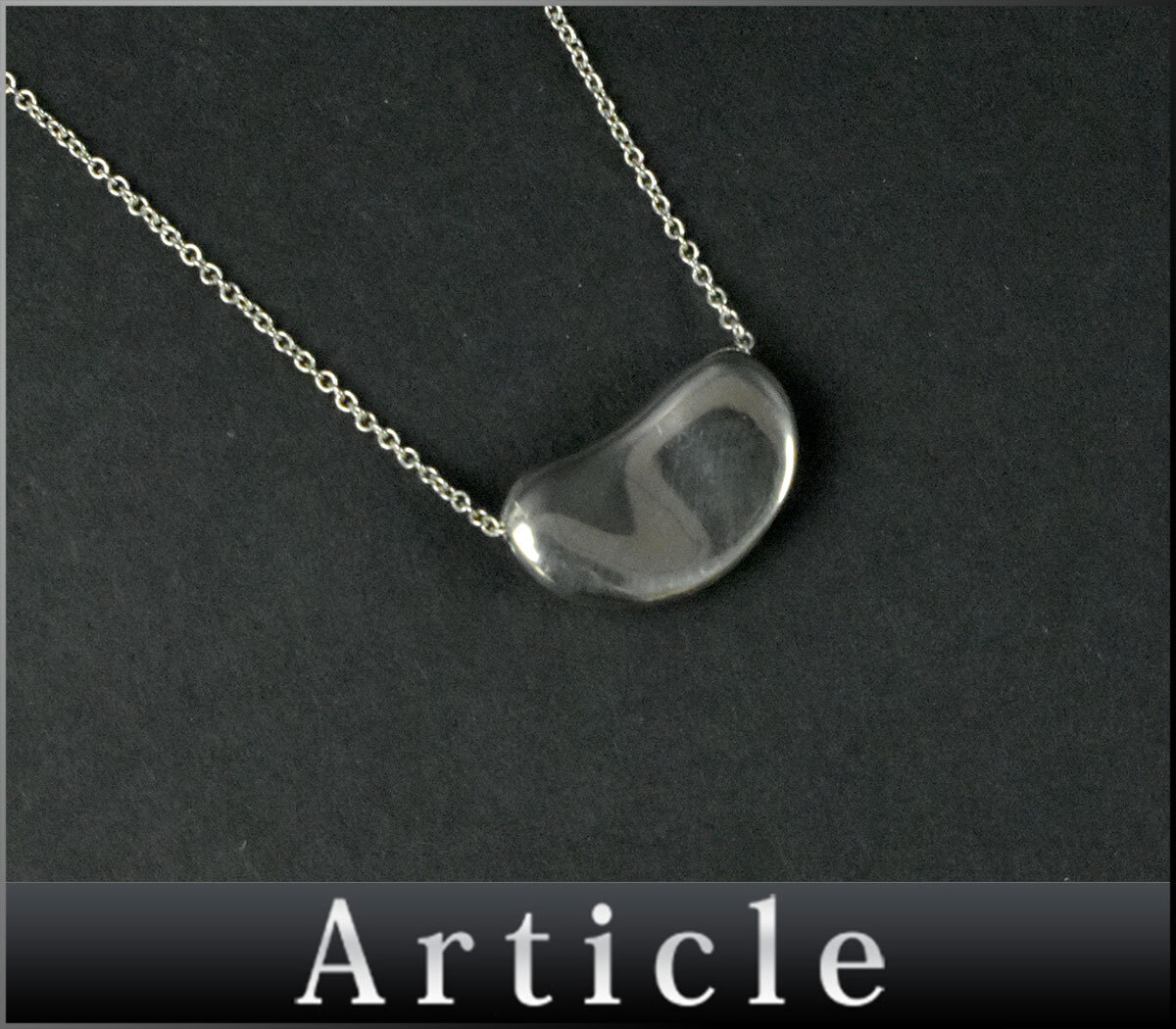 238320◇ Tiffany&co ティファニー ビーンズ ビーン ネックレス アクセサリー ペンダント 首飾り Sv925 シルバー レディース/ E拍卖