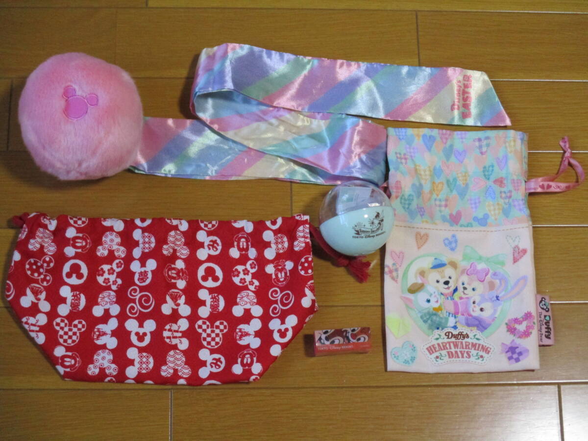 TDR ディズニー イースター うさしっぽ・ダッフィー巾着・ランチ巾着・消しゴム・カプセルトイの5点セット(うさぎのしっぽ小物入れ)拍卖