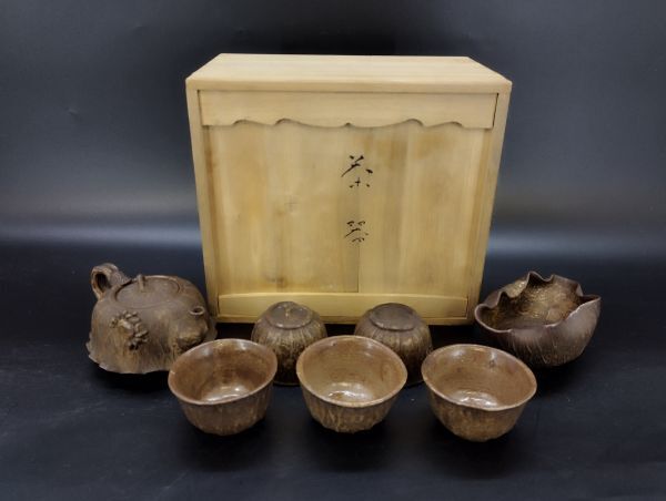 S/ 備前焼 蓮蟹彫煎茶揃 煎茶器揃 煎茶器 煎茶道具 急須 湯冷し 煎茶碗 湯呑 5客 / NY-2379拍卖