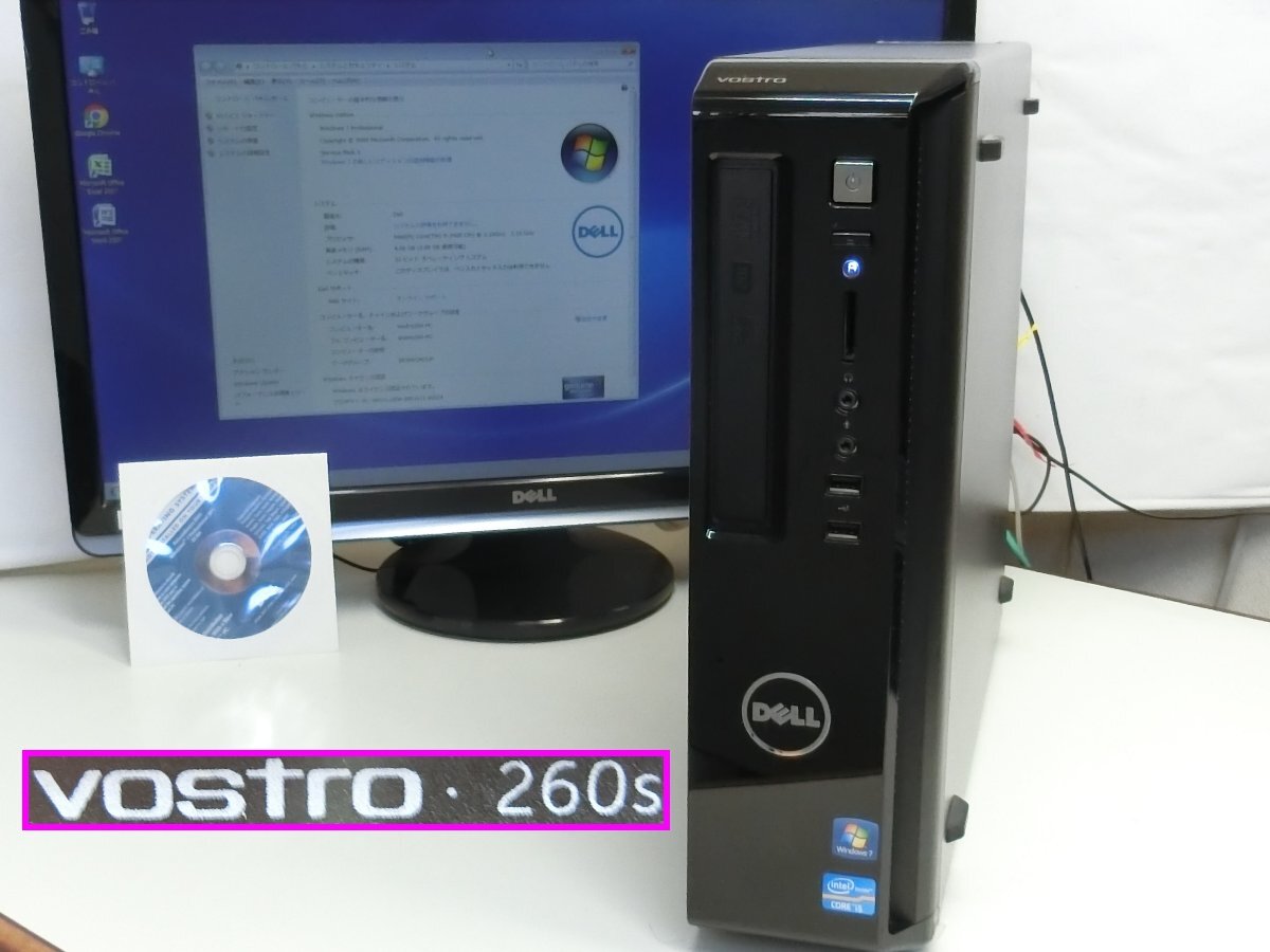 e135■Windows7 32Bit DELL Vostro 260 i5-2400 4GB 500G-HDD OSディスク付き拍卖