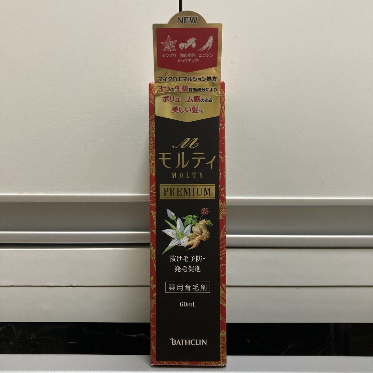 モルティ プレミアム 60ml 女性用 薬用育毛剤 バスクリン 抜け毛予防・発毛促進 ボリューム 医薬部外品 クーポン利用 送料無料 即決拍卖