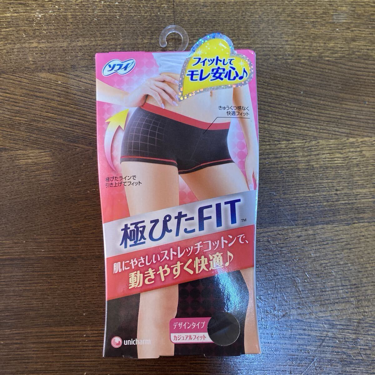 ユニ・チャーム ソフィ 極ぴたFIT カジュアルフィット M 女性レディース 生理用品 サニタリーショーツ クーポン 送料無料 即決価格拍卖