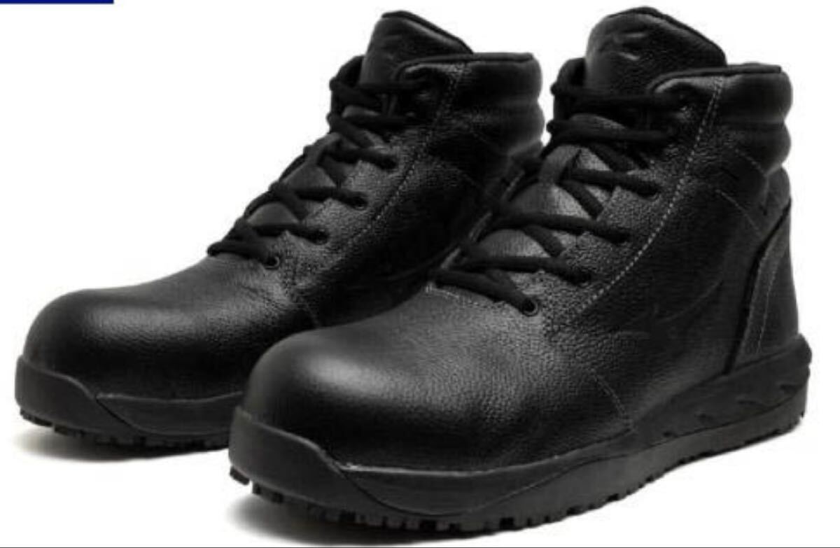 ミズノ 安全靴 プライムフィット 25cm NG11H F1GE245209 MIZUNO オールマイティ ハイカット 耐油 耐滑 セーフティシューズ 送料無料拍卖