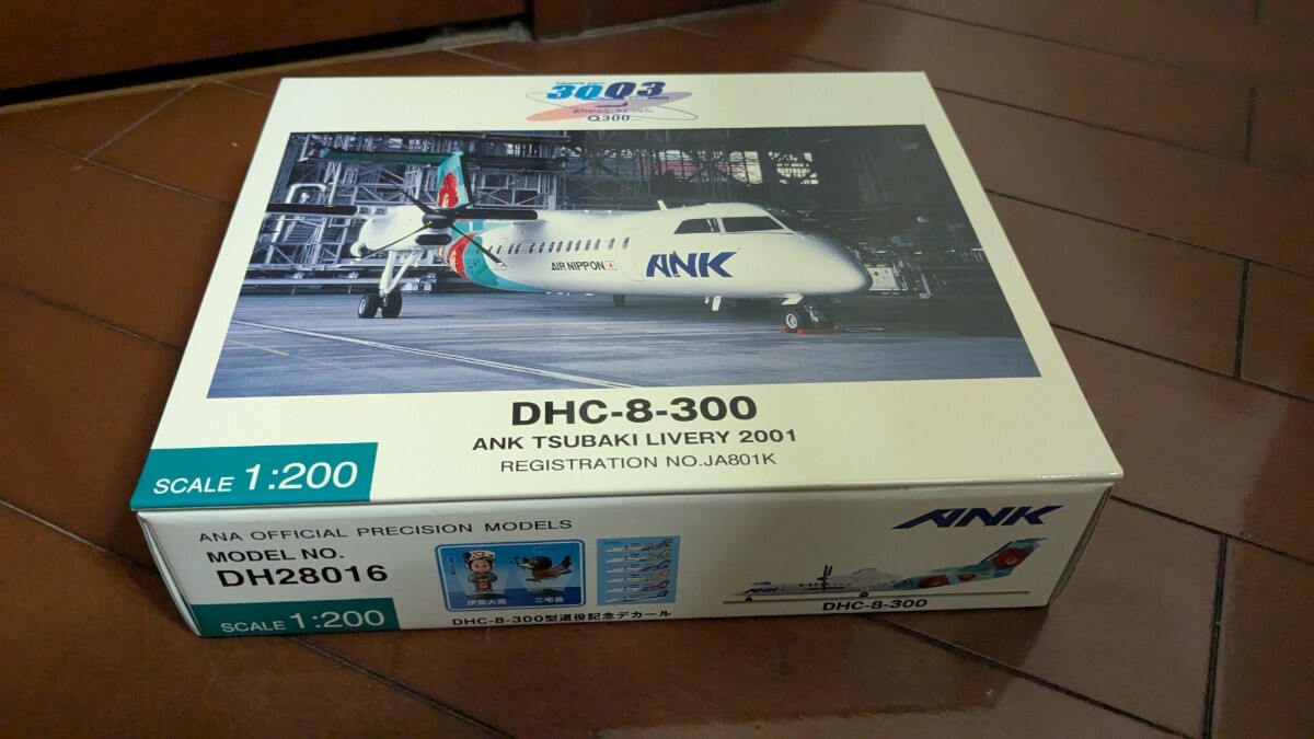 ANK DHC-8-300 JA801K 1:200ダイキャストモデル 全日空商事 DH28016拍卖