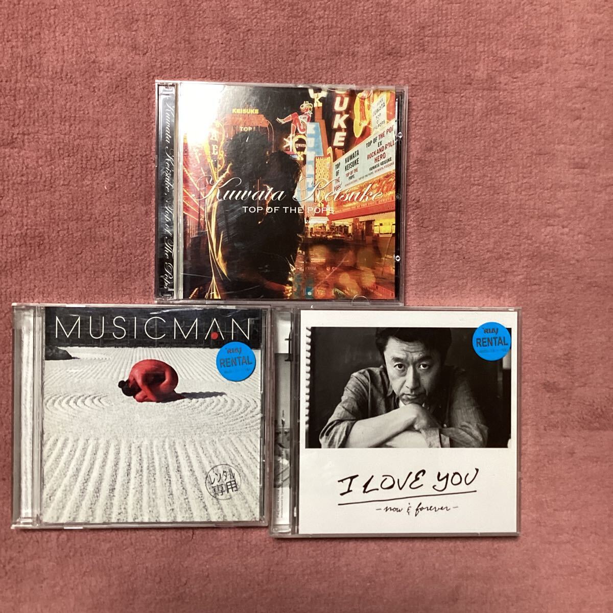 送料無料 TOP OF THE POPS MUSIC MAN ITOKING LOVE YOU 桑田佳祐 中古CD 3枚セット拍卖