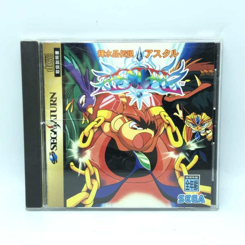 動作品 SS 輝水晶伝説アスタル KISUISYOUDENSETU ASUTARU セガサターン SEGASATURN 箱・説付拍卖