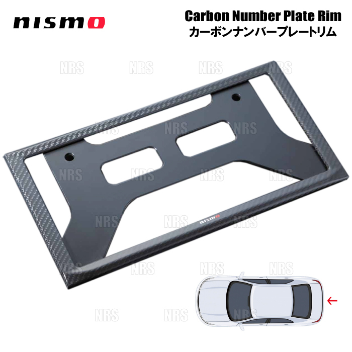 NISMO ニスモ カーボンナンバープレートリム (リア) ティーダ C11/NC11/JC11 (96210-RN010拍卖