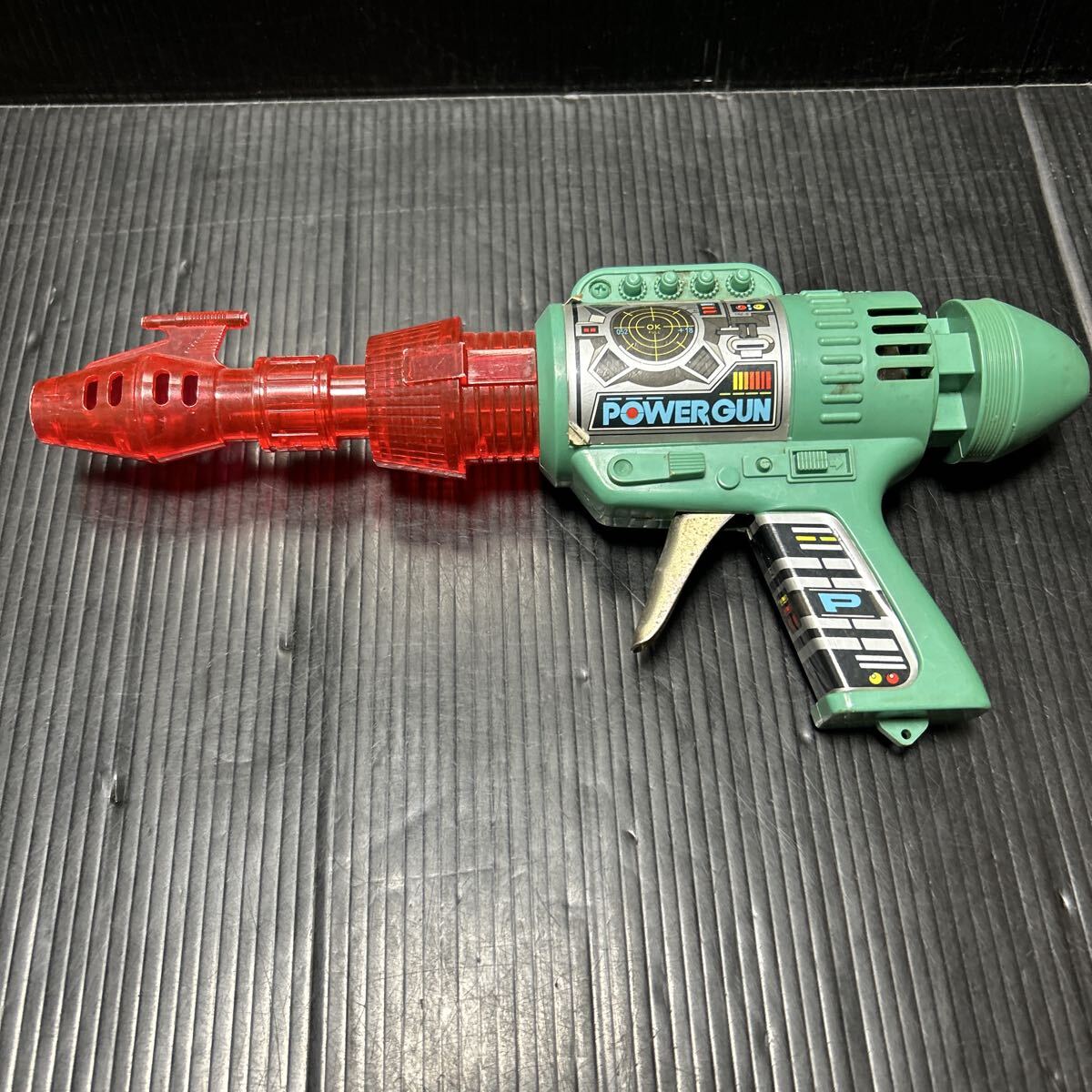 昭和 レトロ ビンテージ おもちゃ POWER GUN パワーガン 子供用 光線銃 コレクション拍卖
