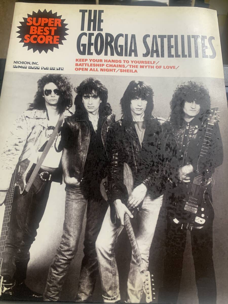 バンドスコア ジョージア サテライツThe Georgia Satellites Super Best Scoreバンドスコア拍卖