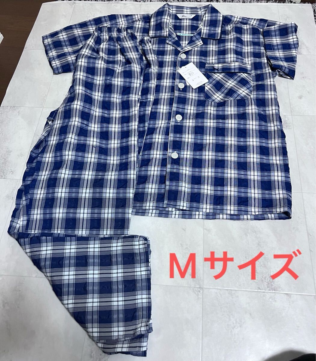 新品 Keu COLLECTION サッカー生地 紳士パジャマ(前開き) セットアップ 上下セット 犬刺繍 胸ポケット Mサイズ 前あき 入院介護②拍卖