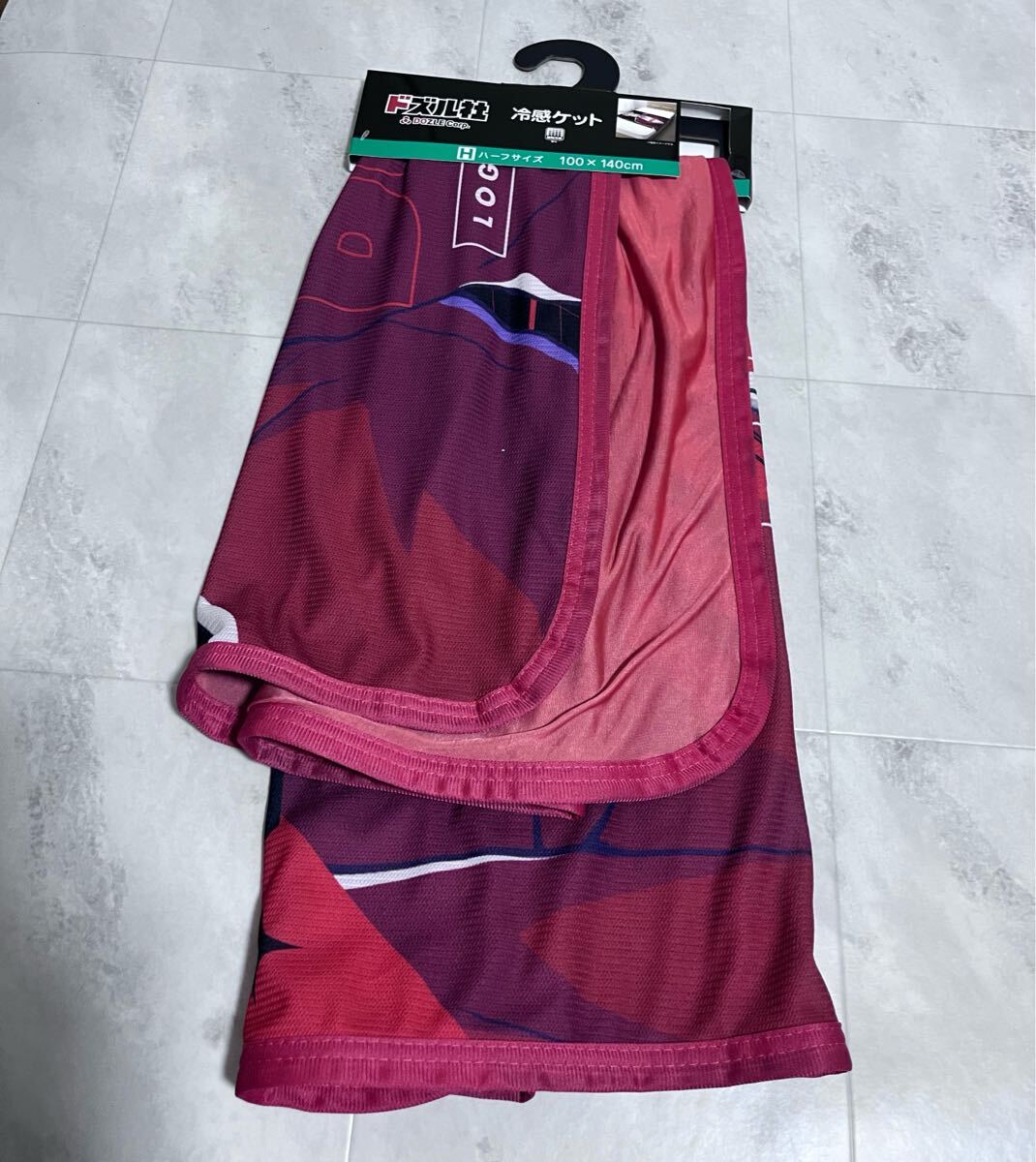 新品 ドズル タオルケット(冷感)DOZLE ブランケット ドズル社 冷感ケット 100×140拍卖