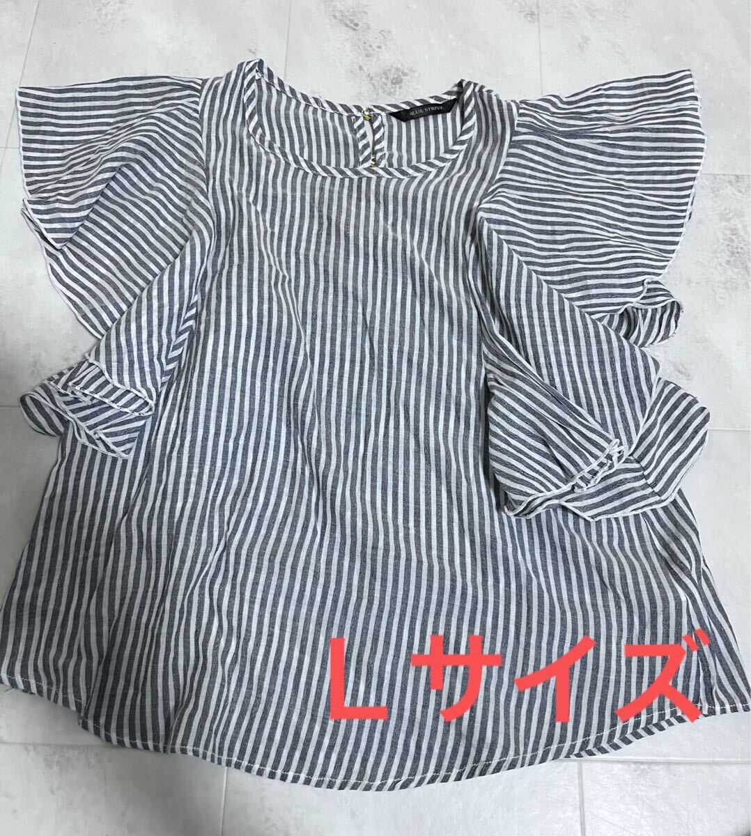 BLUE STRIVE ノースリーブカットソー 袖フリル ブルー ホワイト カットソー Lサイズ レディース拍卖
